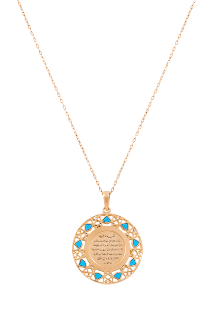 Arabesque Ayat Kursi Necklace, 18k Yellow Gold & Diamonds